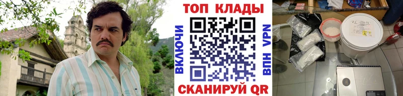 МДМА Ухта