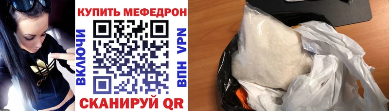 Наркошоп Ухта Марихуана  АМФЕТАМИН  A-PVP  Меф мяу мяу  COCAIN 