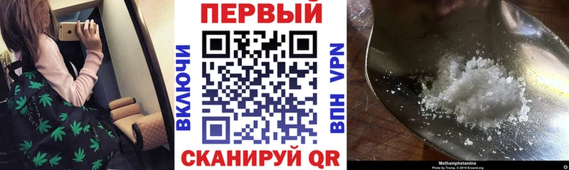АМФ VHQ Ухта