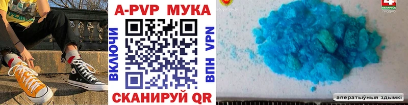 APVP СК КРИС  площадка Telegram  Ухта 