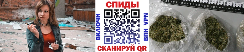 Бутират бутандиол  Ухта 