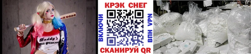 где можно купить наркотик  Ухта  Cocaine Эквадор 