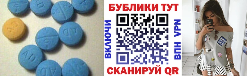 ЭКСТАЗИ ешки  где найти   Ухта 