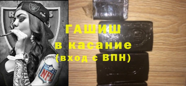 амф Арсеньев