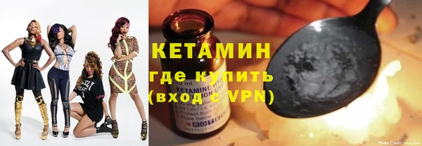 амф Арсеньев