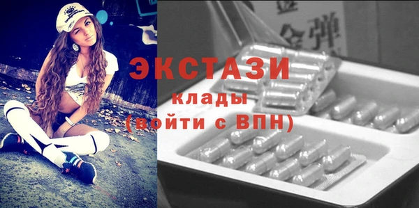 амф Арсеньев