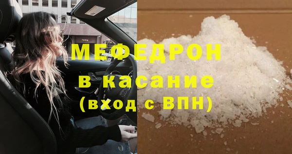 амф Арсеньев