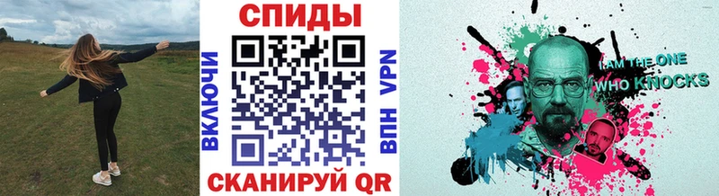 купить наркотики цена  Ухта  Первитин витя 