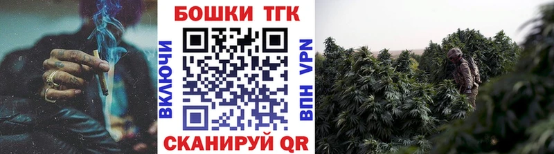 блэк спрут как войти  Ухта  Канабис индика 